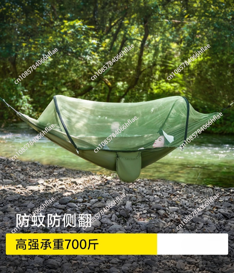 Bed Outdoor Camping - Rede de Descanso para Exterior, Anti-Mosquito