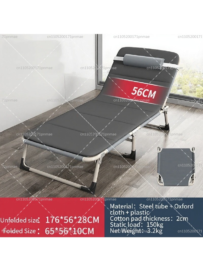 Bed Outdoor Camping - Cama Dobrável de Metal Moderna para