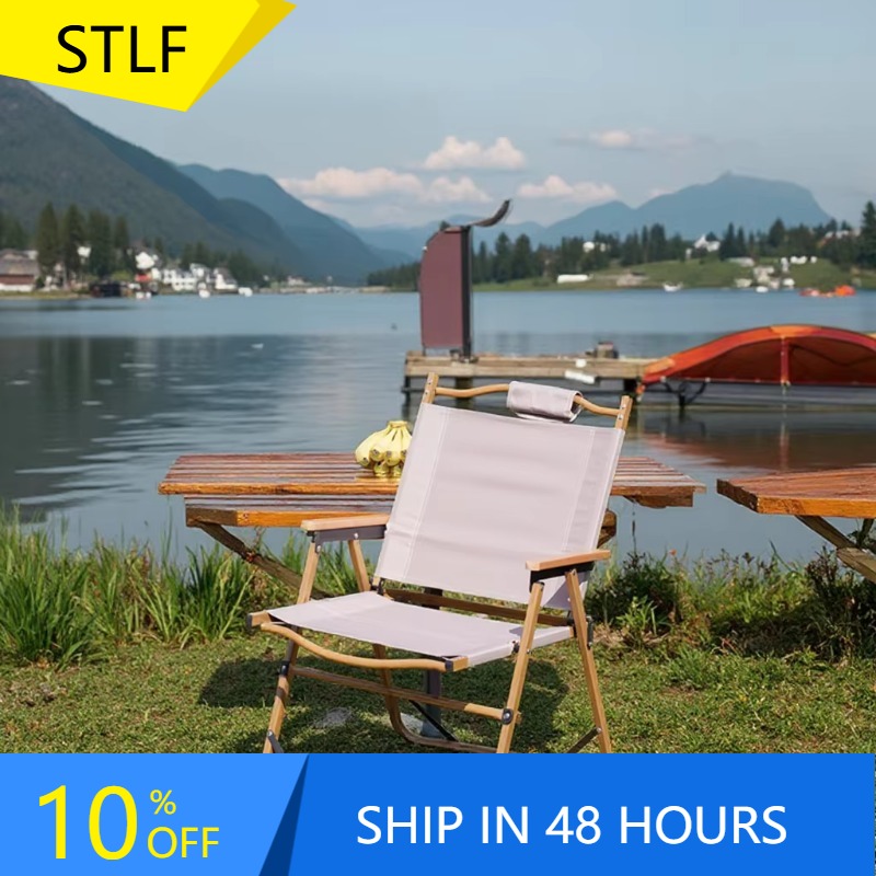 Outdoor Chair Camping - Cadeira de camping portátil dobrável compacta