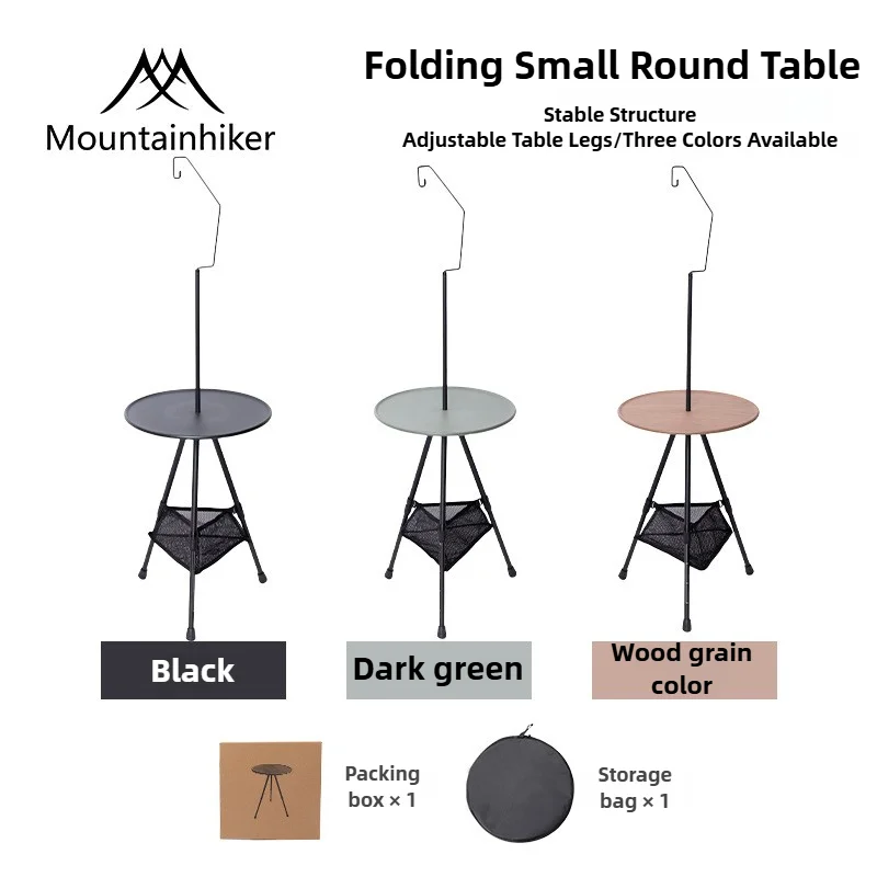Outdoor Camping Table With Storage - Mesa de piquenique portátil dobrável pequena,