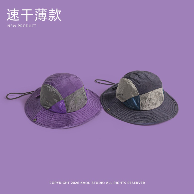 Chapéu de Sol Japonês Colorido - Japanese Outdoor Camping avaliação e preço