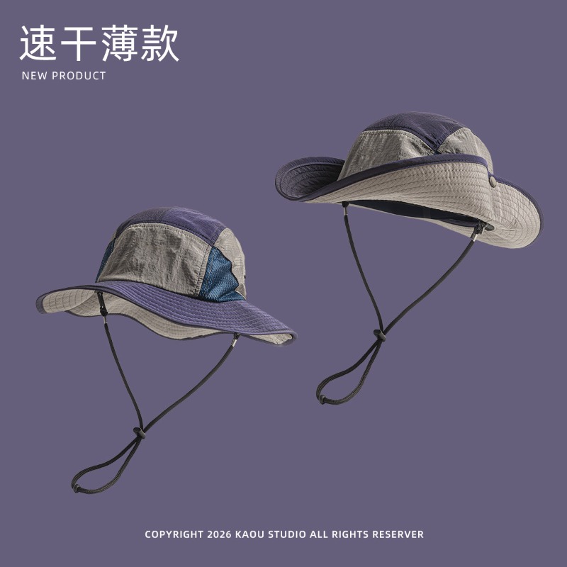Chapéu de Sol Japonês Colorido - Japanese Outdoor Camping avaliação e preço