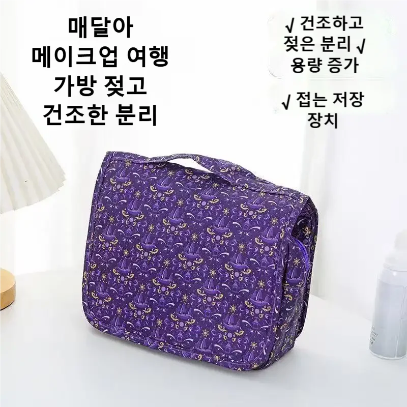 Nova Necessaire de Viagem Impe - Dry Bag Waterproof avaliação e preço