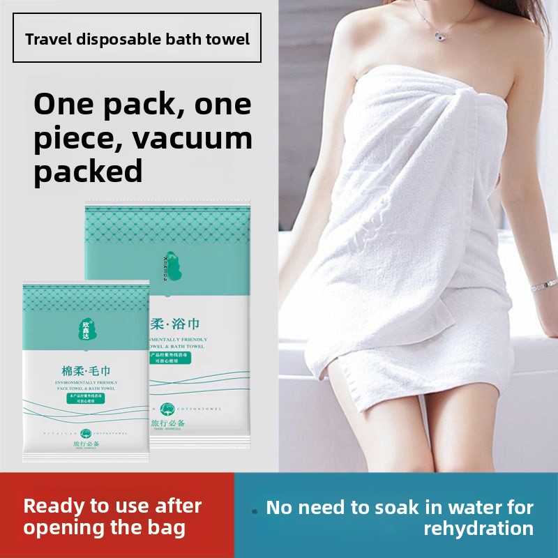 Toalha de Banho e Toalha de Ro - Outdoor Camping Bathroom avaliação e preço