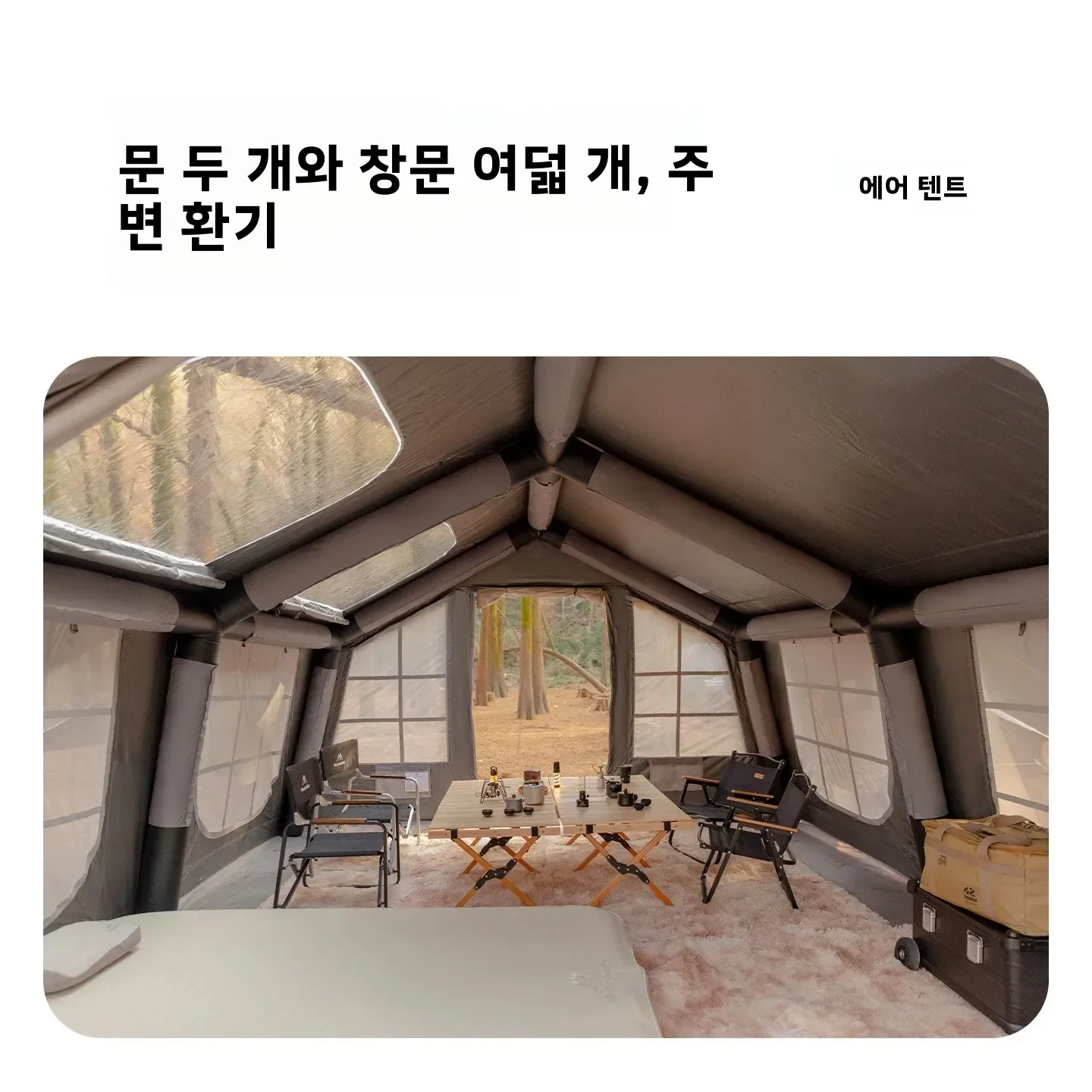 Barraca Inflável para Camping  - Outdoor Camping Gazebo avaliação e preço