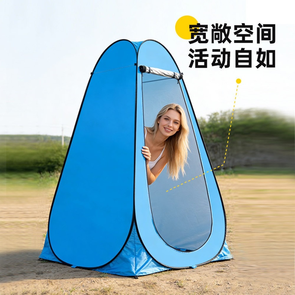 Tenda de Privacidade Portátil  - Outdoor Camping Toilet Tent avaliação e preço