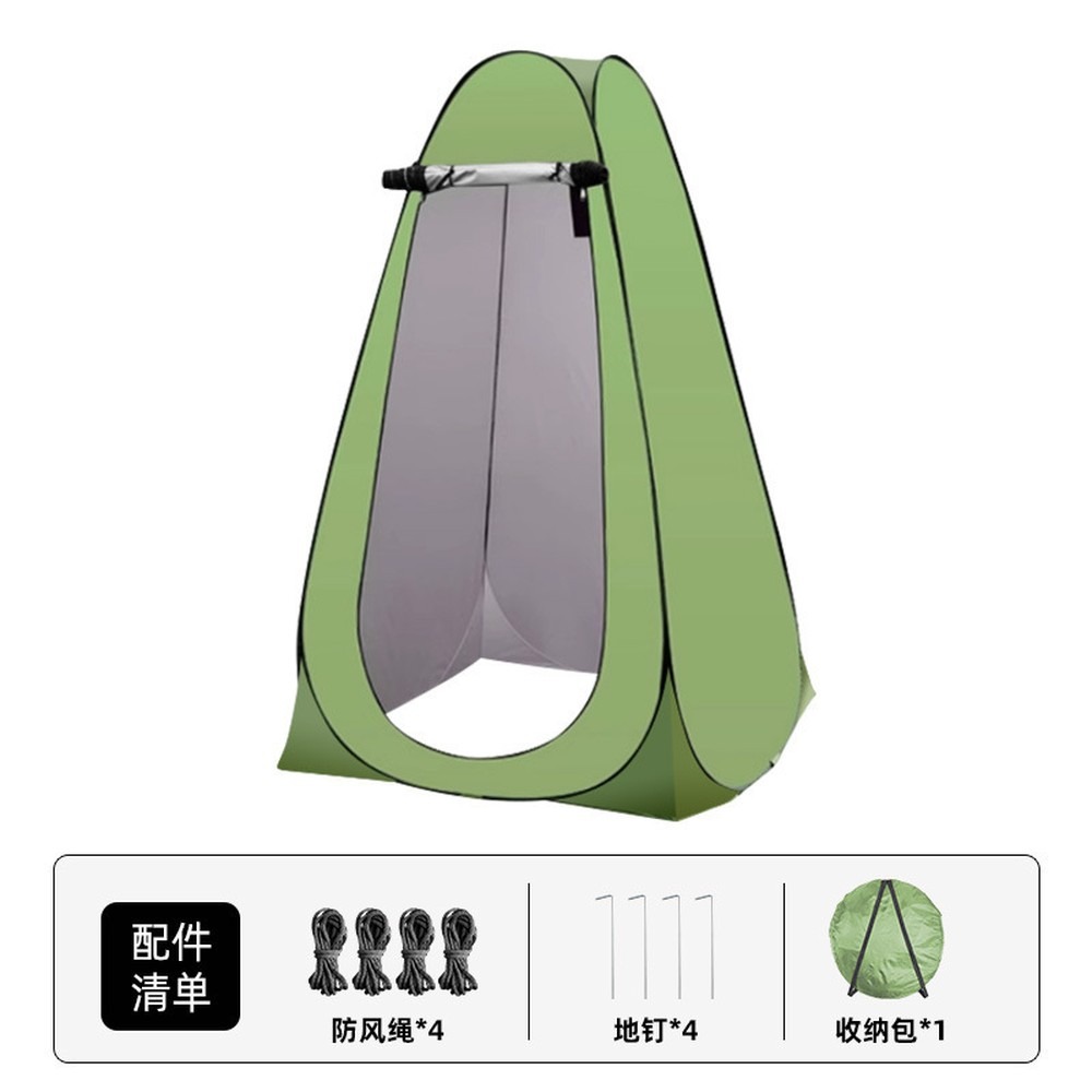 Tenda de Privacidade Portátil  - Outdoor Camping Toilet Tent avaliação e preço