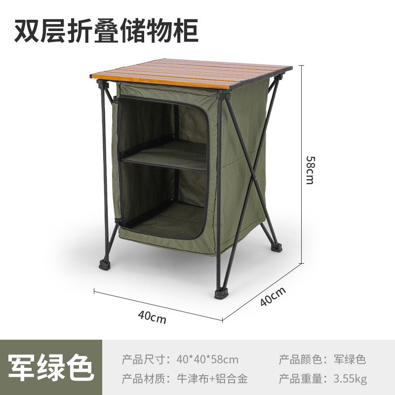 Armário de Armazenamento Dobrá - Outdoor Camping Table With Storage avaliação e preço