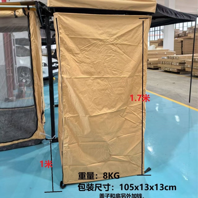 Tenda dobrável para camping, b - Outdoor Camping Toilet Tent avaliação e preço